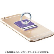 AJ-0356-RING-PURP [スマートフォンリング KANGOL LINE PPL]