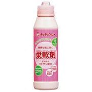 チュチュベビー 柔軟剤 400ml