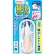 チュチュベビー 鼻水キュートル2WAYタイプ