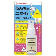 チュチュベビー ウンチニオワンヌスプレー フローラル 50ml