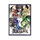 クロックワークス スリーブコレクションVol.31 コードギアス 復活のルルーシュ A [トレーディングカード用品]