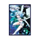 クロックワークス スリーブコレクションVol.32 超次元ゲイム ネプテューヌ ホワイトハート [トレーディングカード用品]