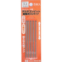 ミヤナガ デルタゴン振動用ネジ Φ3.5 5本パック DLS35P5