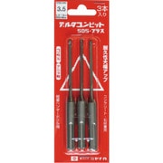 ミヤナガ デルタゴンSDS-プラスΦ4.8 (3本入) DLSDS48P3
