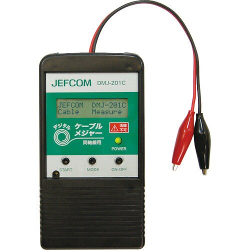 ジェフコム JEFCOM デンサン DENSAN DMJ-201C [デンサン デジタル