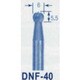 DNF-40 [オートマック 超硬バー DNF-40(木工・アルミ・プラスチック専用)]