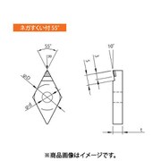 三和 ダイヤモンドチップ DNMM120402-PCD