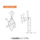 三和 ダイヤモンドチップ DNMM120408-PCD
