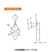 三和 ダイヤモンドチップ DNMM120408-PCD