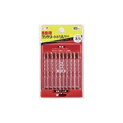 ユニカ 振動用ドリルセット Bタイプ 3.4mm 10本組 DP10-B34