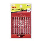 ユニカ 振動用ドリルセット Bタイプ 4.5mm 10本組 DP10-B45