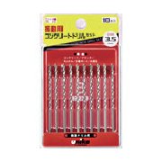 ユニカ 振動用ドリルセット Bタイプ 5.0mm 10本組 DP10-B50