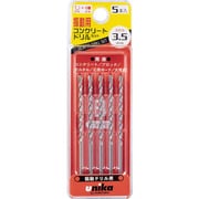 ユニカ 振動用ドリルセット Bタイプ 5.0mm 5本組 DP5-B50