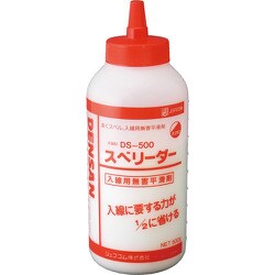 DS-500 [デンサン スベリーダー500g]