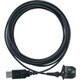 SK Sラインデータ転送ケーブル DTC-2