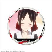 かぐや様は告らせたい～天才たちの恋愛頭脳戦～ 缶バッジ デザイン01 四宮かぐや/A [キャラクターグッズ]