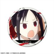 かぐや様は告らせたい～天才たちの恋愛頭脳戦～ 缶バッジ デザイン04 四宮かぐや/D [キャラクターグッズ]