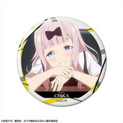 かぐや様は告らせたい～天才たちの恋愛頭脳戦～ 缶バッジ デザイン05 藤原千花/A [キャラクターグッズ]