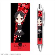 かぐや様は告らせたい～天才たちの恋愛頭脳戦～ ボールペン デザイン01 四宮かぐや [キャラクターグッズ]