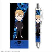 かぐや様は告らせたい～天才たちの恋愛頭脳戦～ ボールペン デザイン02 白銀御行 [キャラクターグッズ]