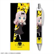 かぐや様は告らせたい～天才たちの恋愛頭脳戦～ ボールペン デザイン03 藤原千花 [キャラクターグッズ]