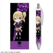 かぐや様は告らせたい～天才たちの恋愛頭脳戦～ ボールペン デザイン04 早坂愛 [キャラクターグッズ]