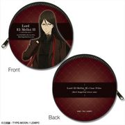 ロード・エルメロイII世の事件簿 -魔眼蒐集列車 Grace note- まるっとレザーケース 01 ロード・エルメロイII世 [キャラクターグッズ]