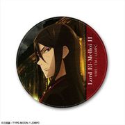 ロード・エルメロイII世の事件簿 -魔眼蒐集列車 Grace note- レザーバッジ 01 ロード・エルメロイII世/A [キャラクターグッズ]
