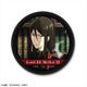 ロード・エルメロイII世の事件簿 -魔眼蒐集列車 Grace note- レザーバッジ 03 ロード・エルメロイII世/B [キャラクターグッズ]