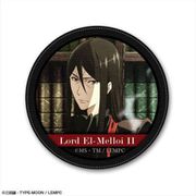 ロード・エルメロイII世の事件簿 -魔眼蒐集列車 Grace note- レザーバッジ 03 ロード・エルメロイII世/B [キャラクターグッズ]