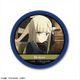 ロード・エルメロイII世の事件簿 -魔眼蒐集列車 Grace note- レザーバッジ 05 ライネス・エルメロイ・アーチゾルテ [キャラクターグッズ]