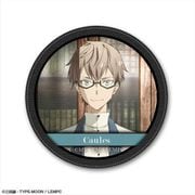 ロード・エルメロイII世の事件簿 -魔眼蒐集列車 Grace note- レザーバッジ 08 カウレス・フォルヴェッジ [キャラクターグッズ]