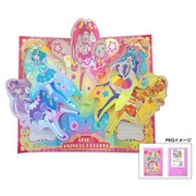 STP-552197 スター☆トゥインクルプリキュア ポップアップグリーティングカード [キャラクターグッズ]