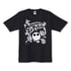 BABO-553941 バボちゃん Tシャツ バボちゃん B [キャラクターグッズ]