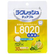 チュチュベビー L8020乳酸菌ラクレッシュ チュアブル レモンミント風味 30粒入