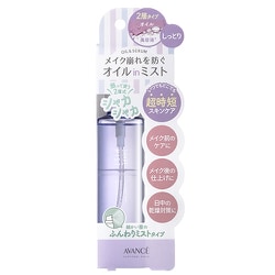 アヴァンセ シェイクミスト しっとり