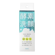 マイルド洗顔パウダー ボトル