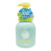 無添加 泡ボディソープ 500mL