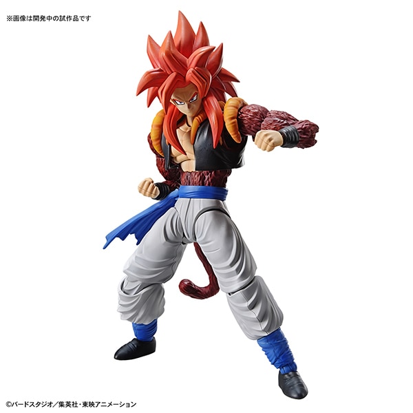 Figure Rise Standard ドラゴンボールgt 超サイヤ人4 ゴジータ キャラクタープラモデル