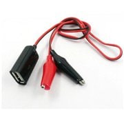 USB電源摘出コードメス U-PWB