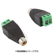 RCAターミナルメス A-RCB