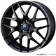 ホイール LEONIS NAVIA 06 1765+42-100 MBP/1ピース 37607