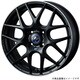 ホイール LEONIS NAVIA 06 1660+45-100 MBP/1ピース 37605