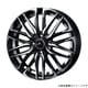 ホイール LEONIS SK 1545+45-100 PBMC/1ピース 38299