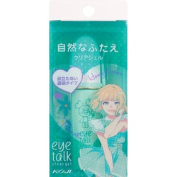 ヨドバシ.com - アイトーク eye talk 限定 アイトーク クリアジェル