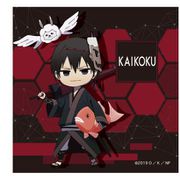 ナカノヒトゲノム 実況中 マルチクリーナー 鬼ヶ崎カイコク SD [キャラクターグッズ]
