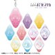劇場版 まどマギ 新編 叛逆の物語 トレーディングアクリルキーホルダー 1個 [コレクショントイ]