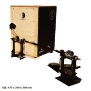 DrumBox Standard pedal set
