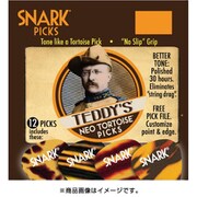 107NT HEAVY ピック