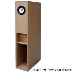 WP-SP101BH [バックロードホーンエンクロージャーキット]